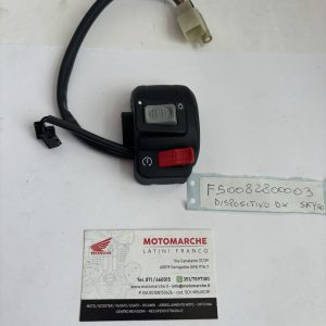 commutatore luci destro